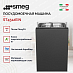 Купить Встраиваемая посудомоечная машина Smeg ST4512EIN preview 2