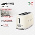 Купить Тостер Smeg TSF02CREU