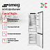 Купить Встраиваемый холодильник Smeg C9174TN5D1 preview 3