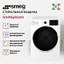 Купить Стиральная машина Smeg WNP84SEAIN preview 3