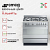 Купить Варочный центр Smeg SUK91MFX9 preview 2