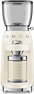 Кофемолка Smeg CGF11CREU