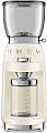 Кофемолка Smeg CGF11CREU