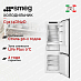 Купить Встраиваемый холодильник Smeg C9174DN2D preview 1
