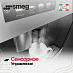Купить Встраиваемая кофемашина Smeg CMS4303XRU preview 5