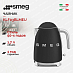 Купить Электрический чайник Smeg KLF03BLMEU preview 1
