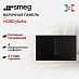 Купить Варочная панель с вытяжкой Smeg HOBD382N2