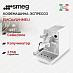 Купить Кофемашина-эспрессо Smeg EMC02WHMEU