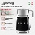 Купить Вспениватель молока Smeg MFF11BLEU preview 2