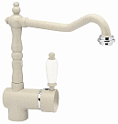 Смеситель Smeg ME3AV