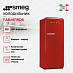 Купить Холодильник Smeg FAB28RRD6 preview 2