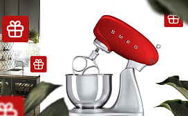 Подарок при покупке миксера