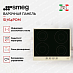 Купить Варочная панель Smeg SI764POM preview 2