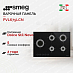 Купить Варочная панель Smeg PVL675LCN preview 1