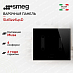 Купить Варочная панель Smeg SI2B22641D