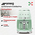 Купить Капельная кофеварка Smeg DCF02PGEU