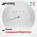 Купить Кухонные весы Smeg KSF01PGWW preview 6