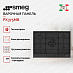 Купить Варочная панель Smeg PX375MB preview 2