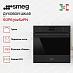 Купить Духовой шкаф Smeg SOP6302S2PN preview 4