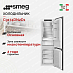 Купить Встраиваемый холодильник Smeg C9174DN2D1