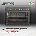 Купить Варочный центр Smeg CX91GMBL preview 6