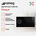 Купить Комбинированная варочная панель Smeg PM6954R preview 4