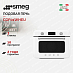 Купить Мини-печь с паром Smeg COF01WHEU preview 1