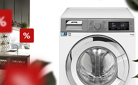 Стиральная и сушильная машины со скидкой