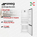 Купить Встраиваемый холодильник Smeg C875TNE preview 1