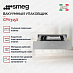 Купить Вакуумный упаковщик Smeg CPV315X preview 2