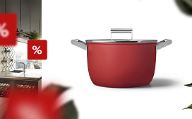 Посуда Smeg со скидкой 15%