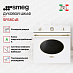 Купить Духовой шкаф Smeg SF68C1B preview 2
