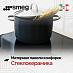 Купить Варочная панель Smeg SE264TD1 preview 7