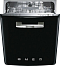 Встраиваемая посудомоечная машина Smeg ST2FABNE2