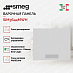 Купить Варочная панель Smeg SIM3644MWH preview 3