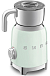 Купить Вспениватель молока Smeg MFF11PGEU preview 4