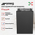 Купить Встраиваемая посудомоечная машина Smeg ST4533IN preview 3