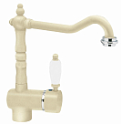 Смеситель Smeg ME3P