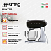 Купить Планетарный миксер Smeg SMF04BLEU preview 2