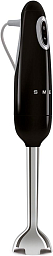Блендер Smeg HBF03BLEU