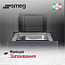 Купить Вакуумный упаковщик Smeg CPV115G preview 4