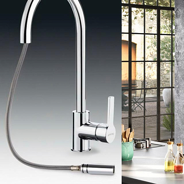 Выдвижной излив