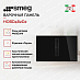 Купить Варочная панель Smeg HOBD482D2 preview 4