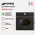 Купить Духовой шкаф Smeg SFP68C1TAO preview 2