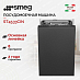 Купить Встраиваемая посудомоечная машина Smeg ST4533CIN preview 1