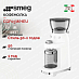 Купить Кофемолка Smeg CGF03WHEU