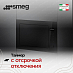 Купить Встраиваемая микроволновая печь Smeg FMI225BI preview 5