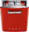 Встраиваемая посудомоечная машина Smeg ST2FABR2