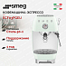 Купить Кофемашина-эспрессо Smeg ECF03PGEU preview 1