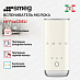 Купить Вспениватель молока Smeg MFF02CREU preview 2